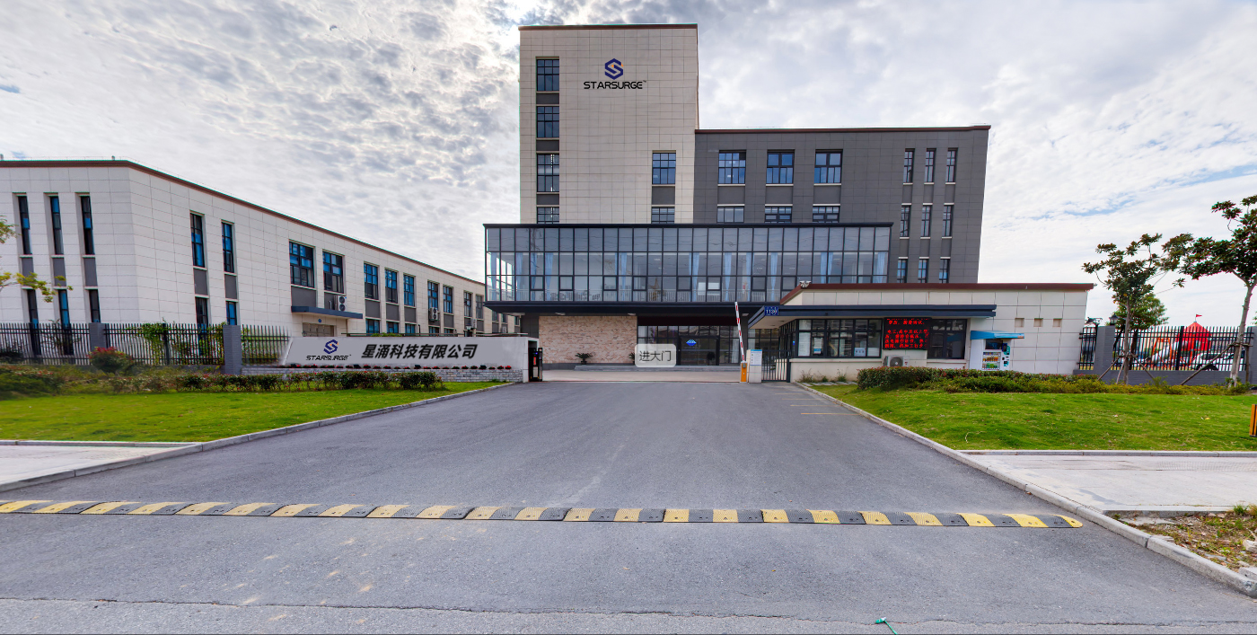 Çin Hong Kong Starsurge Group Co., Limited