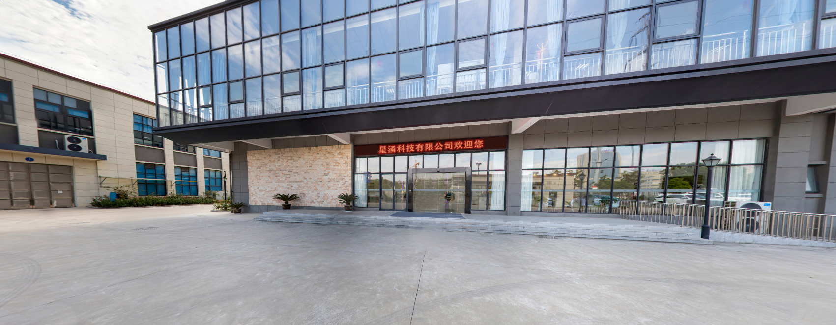 Hong Kong Starsurge Group Co., Limited fabrika üretim hattı
