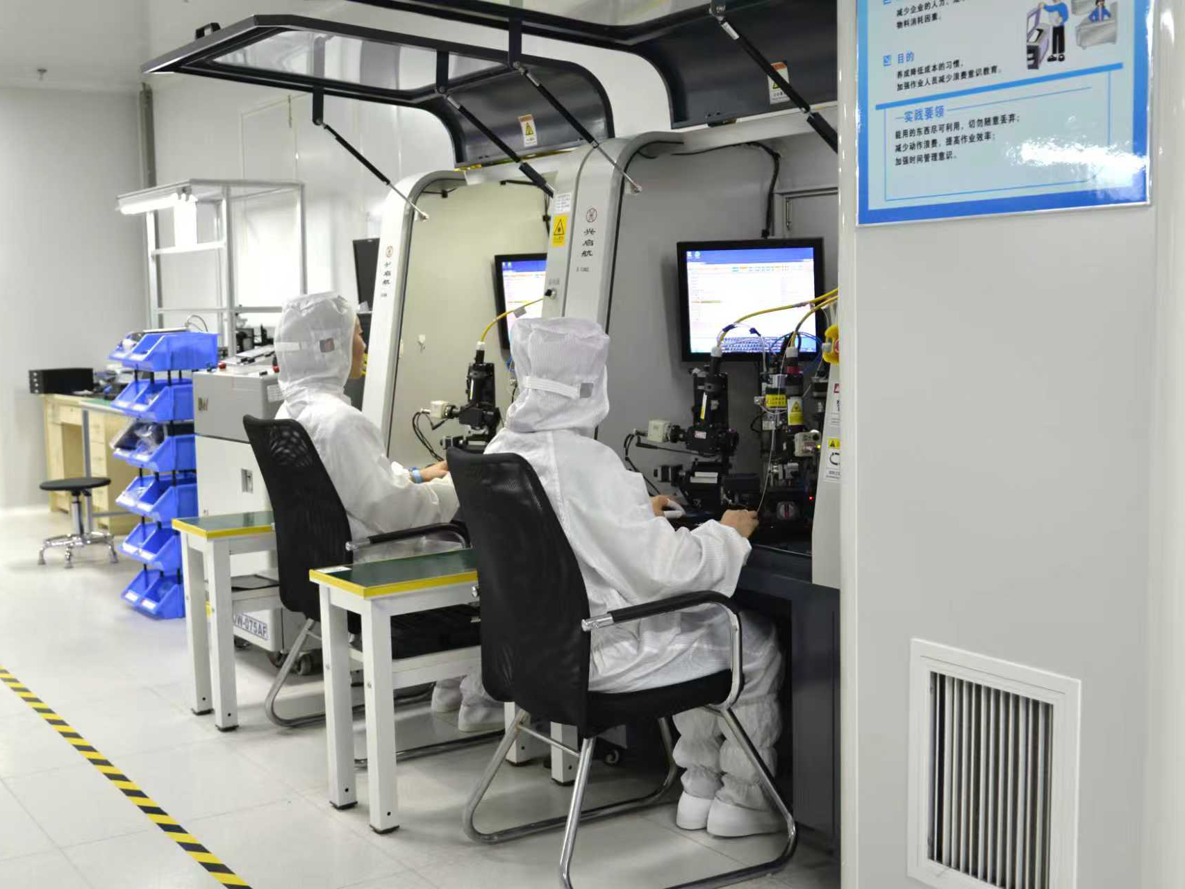 Hong Kong Starsurge Group Co., Limited fabrika üretim hattı