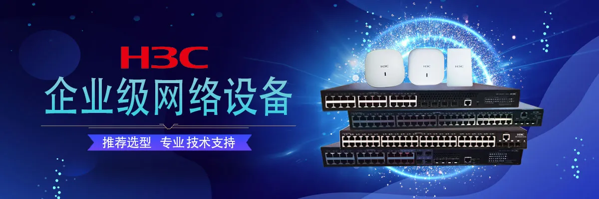 Mellanox Ağ Anahtarı Yüksek Performanslı Extreme X435-8p-4s Ağ Anahtarı, Hızlı Bağlantı için 6