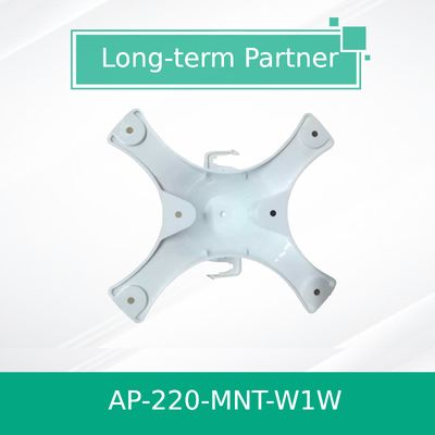 Tavan Dağı Aruba Kablosuz Erişim Noktaları AP-220-MNT-W1W JW047A Orijinal