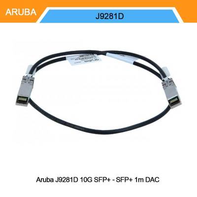 1024AP Kabloları Aruba 7220 Mobil Denetleyici Erişim Noktası 7220-RWJW751A