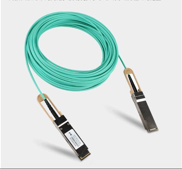 MFS1S00-H030V Aoc Ağ Kablosu IB HDR 200Gb/S'ye Kadar QSFP56 30m 200GBase-AOC QSFP56 - QSFP56