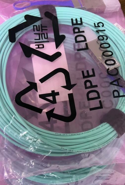 MFS1S00-H010V Mellanox AOC Kablosu IB HDR 200Gb/S'ye kadar QSFP56 10m Sfp