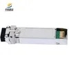 Fiyat Pazarlığına Açık Stok Yüksek Hızlı 10g SFP+ Lr Alıcı-Verici Modülü, Güvenilir Ağ Kurulumu İçin.
