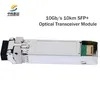 Fiyat Pazarlığına Açık Stok Yüksek Hızlı 10g SFP+ Lr Alıcı-Verici Modülü, Güvenilir Ağ Kurulumu İçin.