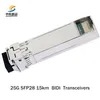 Fiyat Pazarlığına Açık Stok Yüksek Hızlı 25g SFP28 Lr Alıcı-Verici Modülü, Güvenilir Ağ Oluşturma İçin.