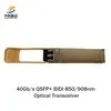 Fiyat Çözümlü stok Güvenilir ağ için Yüksek Hızlı 40GB/S Qsfp+ Bidi Alıcı Modülü
