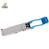 Yüksek Performanslı 100g Qsfp28 10km Lr4 Optik Alıcı Modülü 4 Kanallı LAN-Wdm Düşük Güç <4.5W