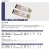 25g SFP28 Sr Çift LC Alıcı-Verici Modülü Fiber Optik Ekipmanları için Yüksek Performanslı Ağ Kullanımı