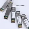 25g SFP28 Sr Çift LC Alıcı-Verici Modülü Fiber Optik Ekipmanları için Yüksek Performanslı Ağ Kullanımı