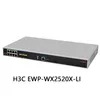 H3c Ewp-Wx2520X-Li bir sonraki nesil Kurumsal Sınıf Çekirdek Çok Hizmetli Kablosuz Denetimci
