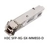 Güvenilir H3c Ağ Anahtarı Optik Modülü H3c SFP-Xg-Sx-mm850-D Gigabit Optik Modülü