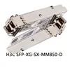 Güvenilir H3c Ağ Anahtarı Optik Modülü H3c SFP-Xg-Sx-mm850-D Gigabit Optik Modülü