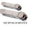High Quality Module SFP-Xg-Lx-Sm1310-D Module H3c Switch Optical Module SFP-Xg-Lx-Sm1310-D