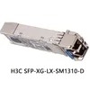 High Quality Module SFP-Xg-Lx-Sm1310-D Module H3c Switch Optical Module SFP-Xg-Lx-Sm1310-D