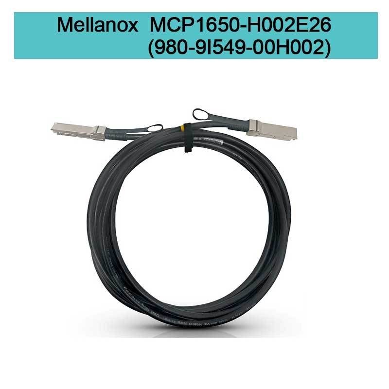 MCP1650-H002E26(980-9I549-00H002) Mellanox Dac Kablosu Pasif Bakır Ib HDR 200GB/S Qsfp56 2M'ye Kadar