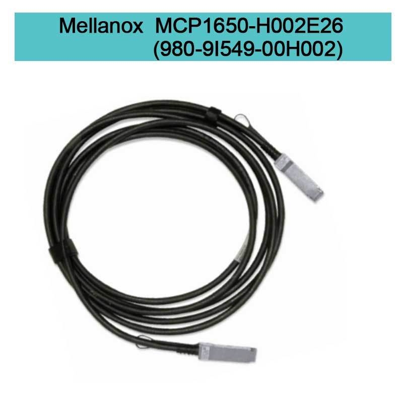 MCP1650-H002E26(980-9I549-00H002) Mellanox Dac Kablosu Pasif Bakır Ib HDR 200GB/S Qsfp56 2M'ye Kadar