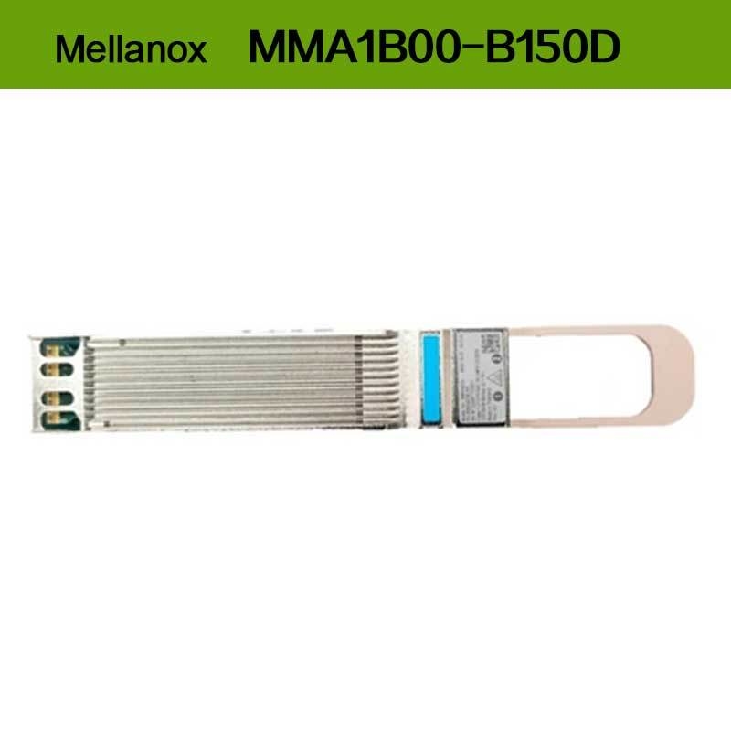 40GbE DDMI Mellanox Optik Alıcı-Verici QSFP+ 850nm MMA1B00-B150D MPO SR4, 150 m'ye kadar